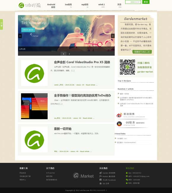 香港6合和彩什么时候开 59岁了！刘嘉玲晒合影庆生，梁朝伟头发花白